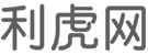 来宾商业信息门户